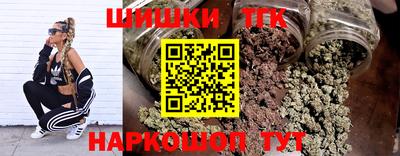 кокаин колумбия Апшеронск