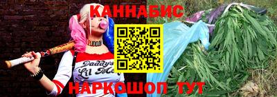 марки lsd Балахна