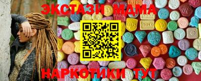 mix Балаково