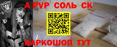 mix Балаково