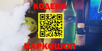 mix Балаково