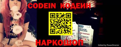 марки lsd Балахна