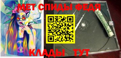 альфа пвп VHQ Балашиха
