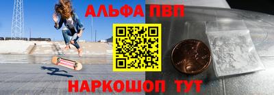 mix Балаково