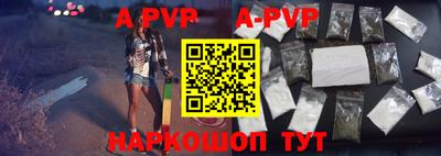 кокаин колумбия Апшеронск