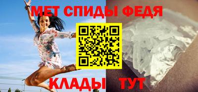 прущие грибы Аргун