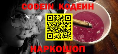 альфа пвп VHQ Балашиха