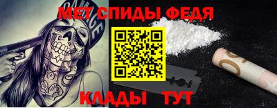 альфа пвп VHQ Балашиха
