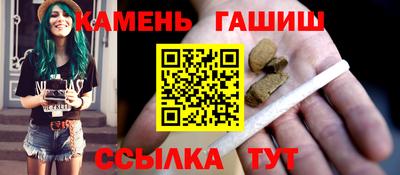 марки lsd Балахна