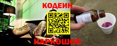 альфа пвп VHQ Балашиха