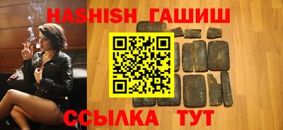 кокаин колумбия Апшеронск