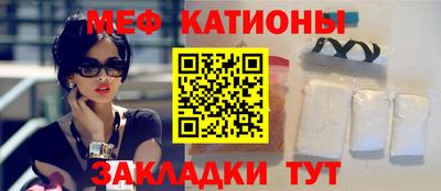 альфа пвп VHQ Балашиха