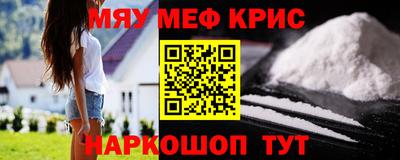 кокаин колумбия Апшеронск