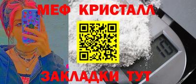 альфа пвп VHQ Балашиха