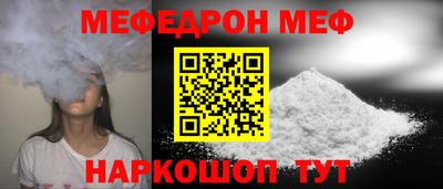 альфа пвп VHQ Балашиха