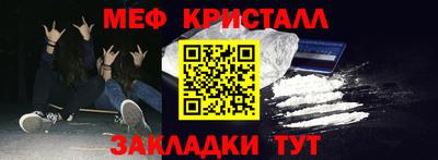 альфа пвп VHQ Балашиха