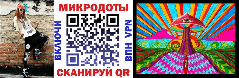 KRAKEN маркетплейс  цена наркотик  Борисоглебск  Псилоцибиновые грибы мухоморы 